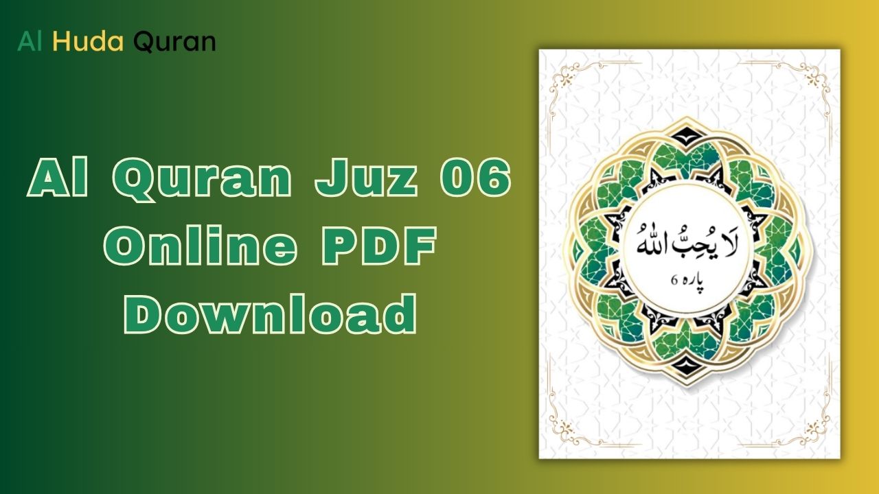 Al Quran Juz 06 Online PDF Download